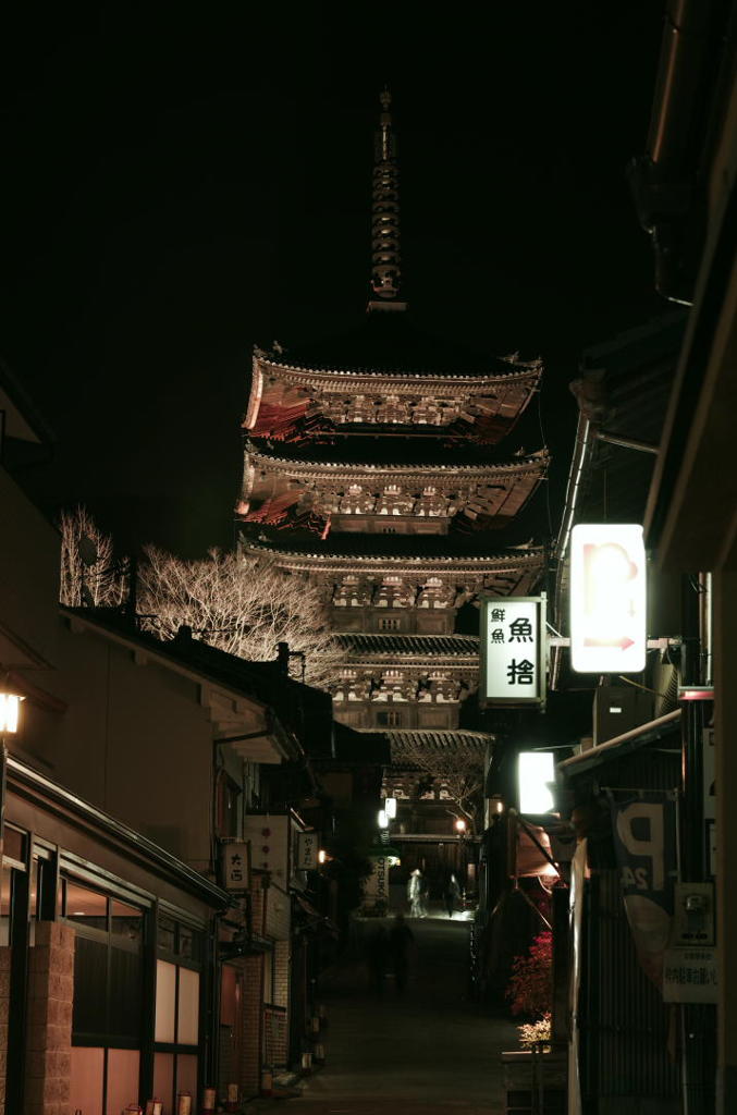 八坂の塔