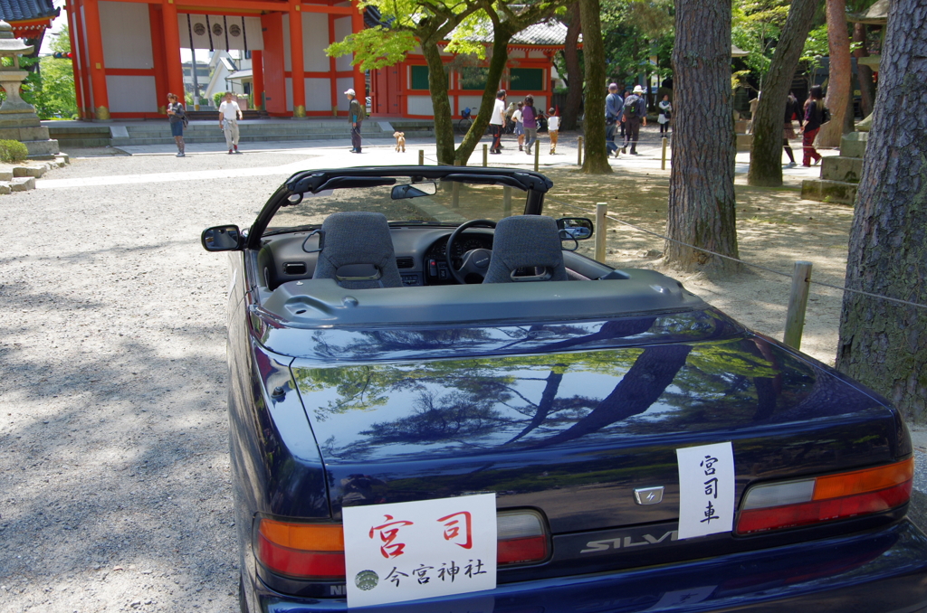今宮神社宮司専用車両S13シルビア　Typeコンバーチブル