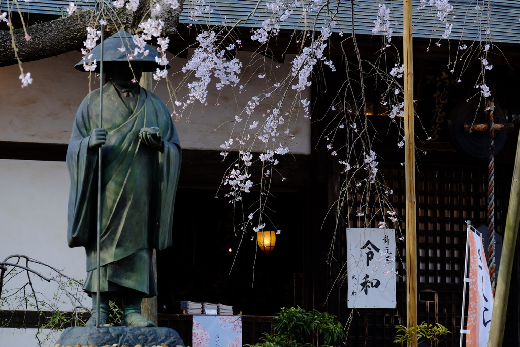 平和の祈り・・
