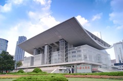 Shanghai Grand Theatre