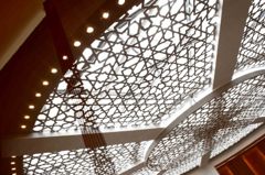 Saudi pavilion's ceiling