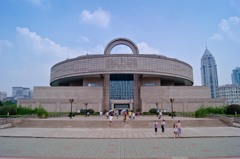 Shanghai Museum