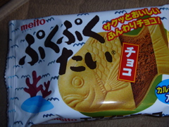 なつかしい駄菓子とデジカメ初挑戦