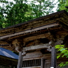 慈恩寺