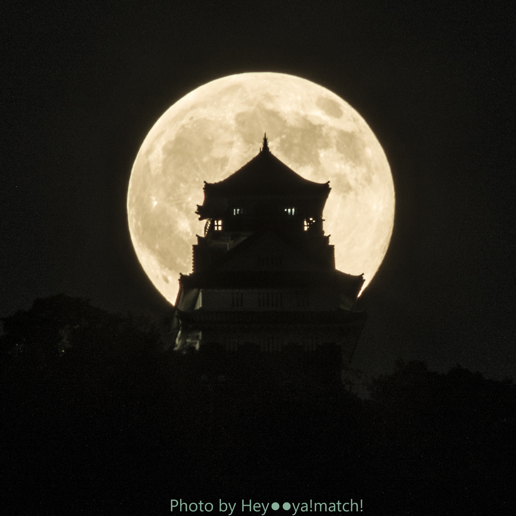 BLUE MOON DAY 2015/07/31