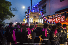 手力火祭り2018