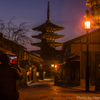 京の旅情（八坂の塔）