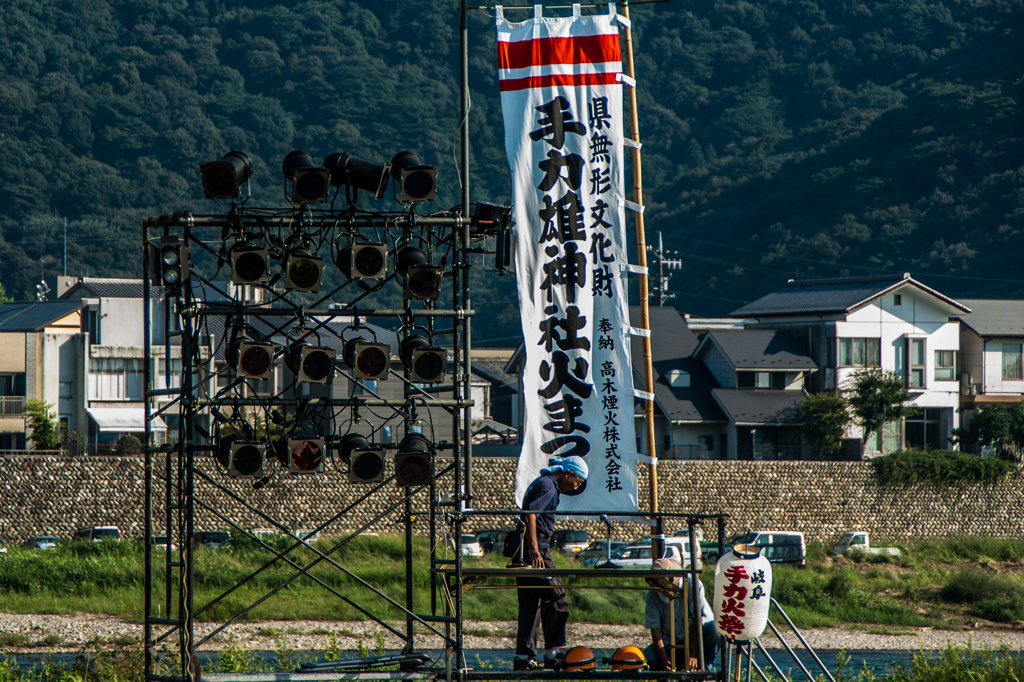 イベントスタッフ②