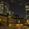 東京駅（丸の内駅舎）