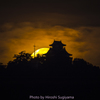 岐阜城と小望月
