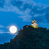 The Gifu castle and the full moon 水無月①