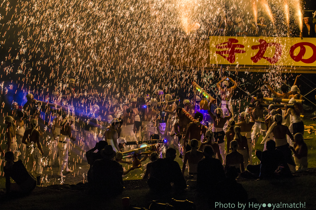 手力火祭り（歓喜の舞・final）