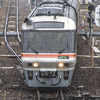 特急「ひだ」高山駅出発