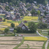 山陰に陽が落ちて