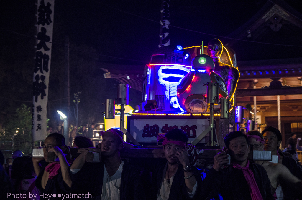 手力雄神社火祭りⅩⅱ（終）～やりきった感