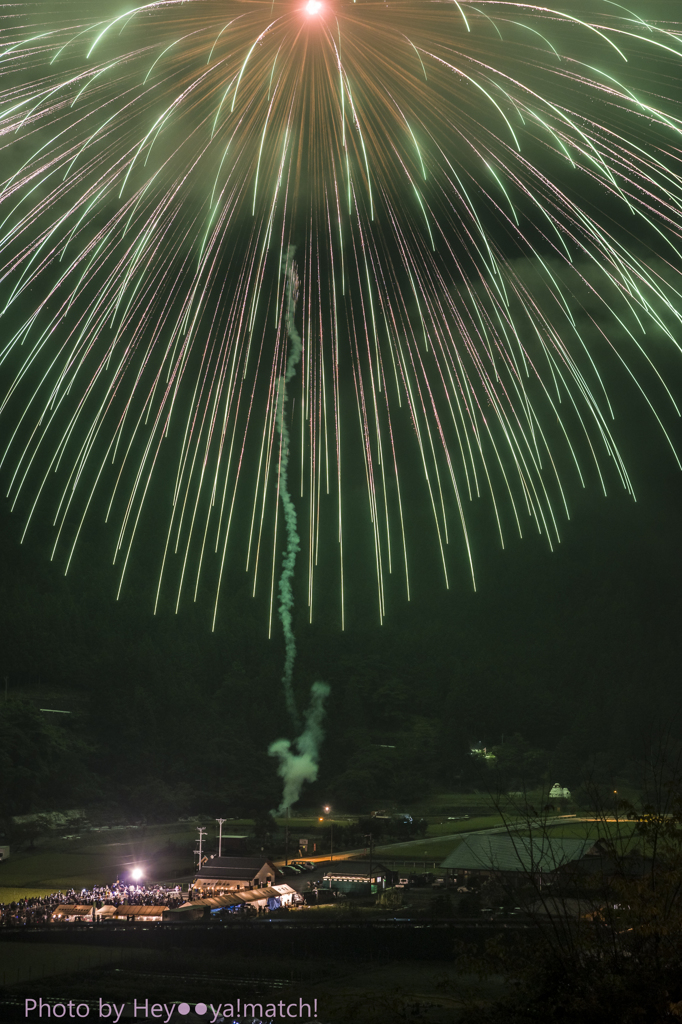 馬瀬川大花火2015（オープニング・・・①）