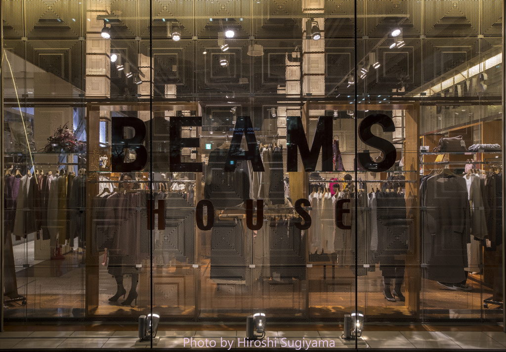 BEAMS HOUSE
