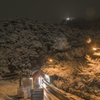 金華山トンネル冬景色