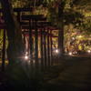 古城山稲荷