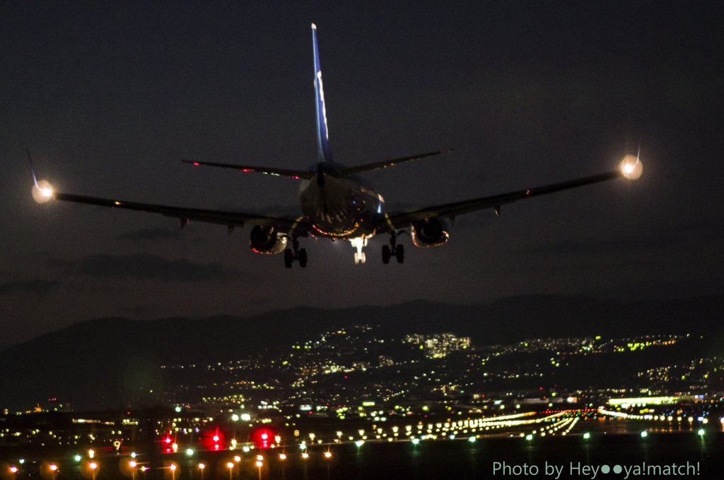 It lands at the Airport of Itami