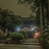 伊奈波神社太鼓橋前