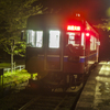 長良川鉄道北濃駅19:17発美濃太田行き