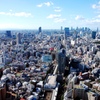 東京恵比寿38階