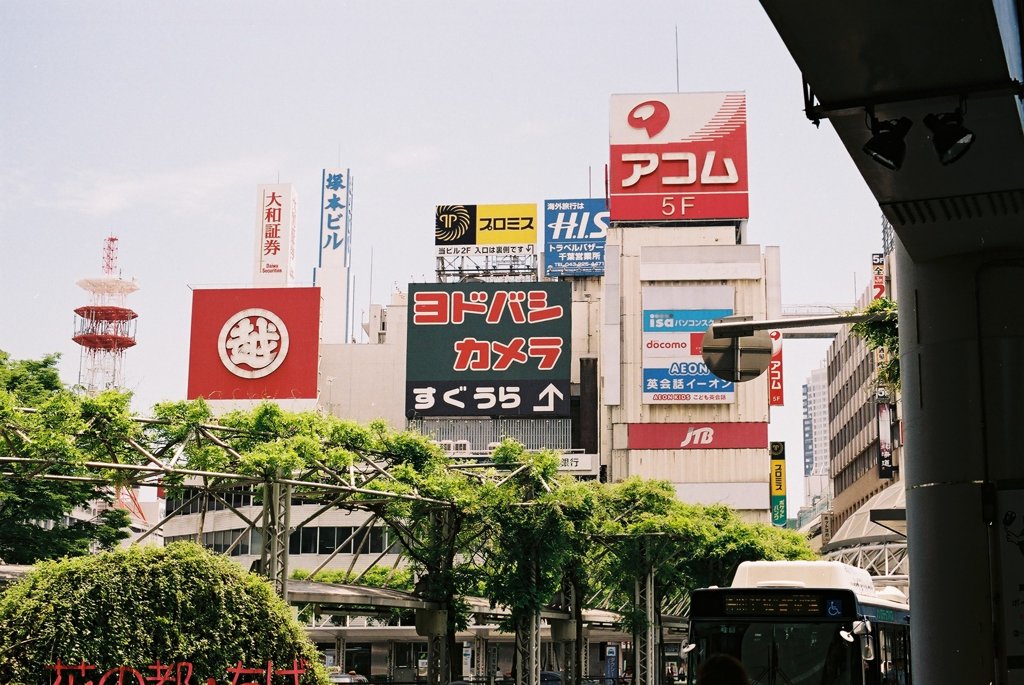 スナップ