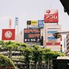 スナップ