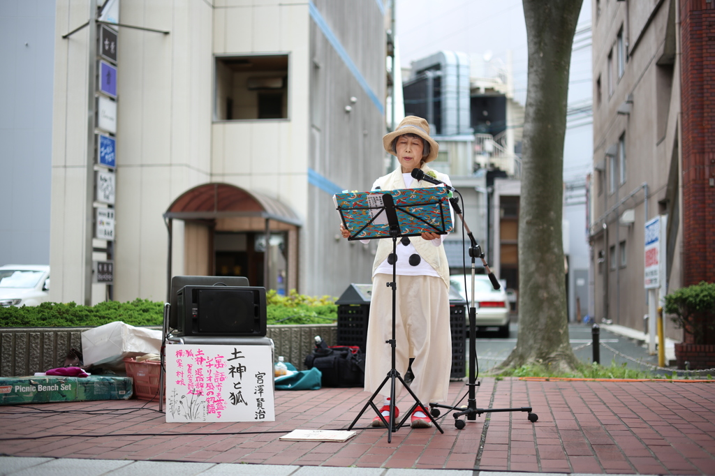 路上演劇祭Japan in 浜松2013 森下つま子