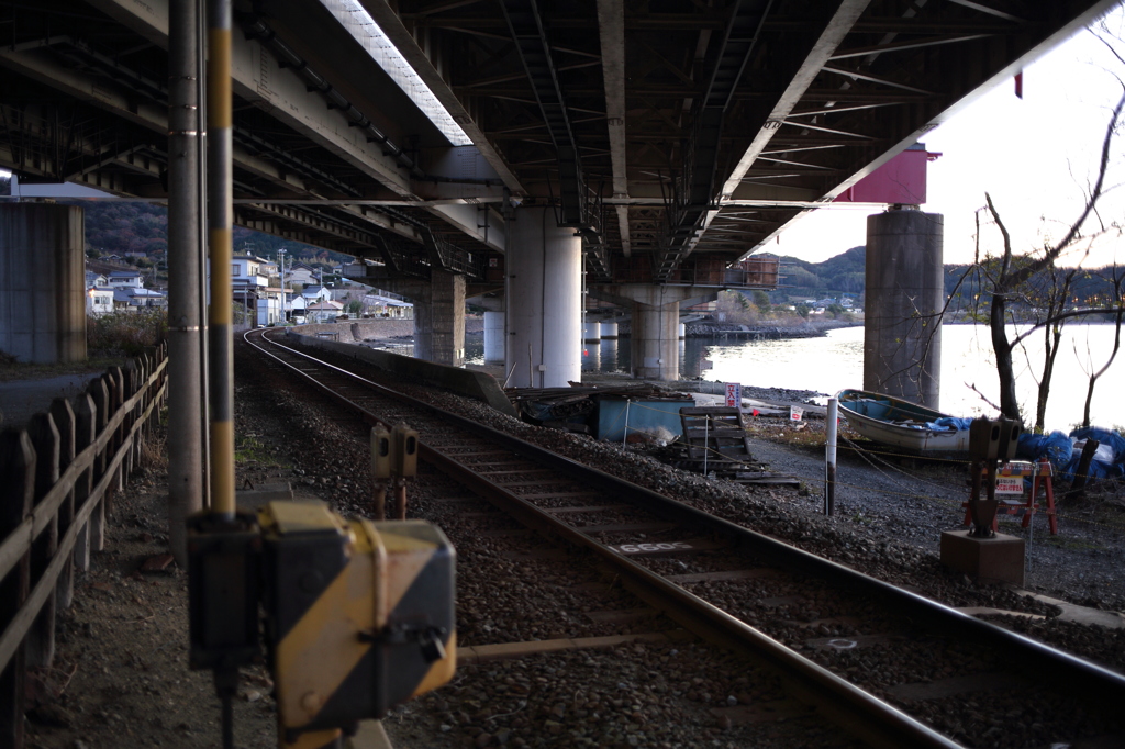 Railways