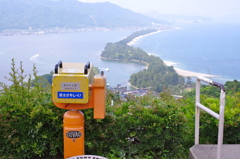 IMGP2858