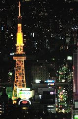解体されるんでしょうね？記念に雄姿をパシャリ¶