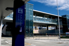 宇都宮駅