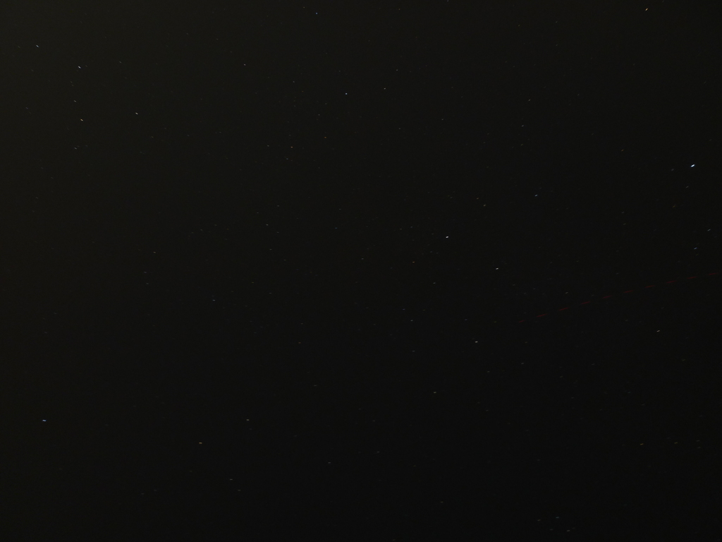 星空?
