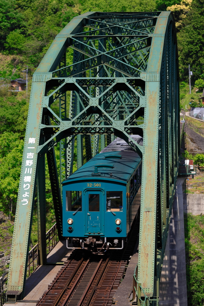 大歩危トロッコ号（キクハ32-501）