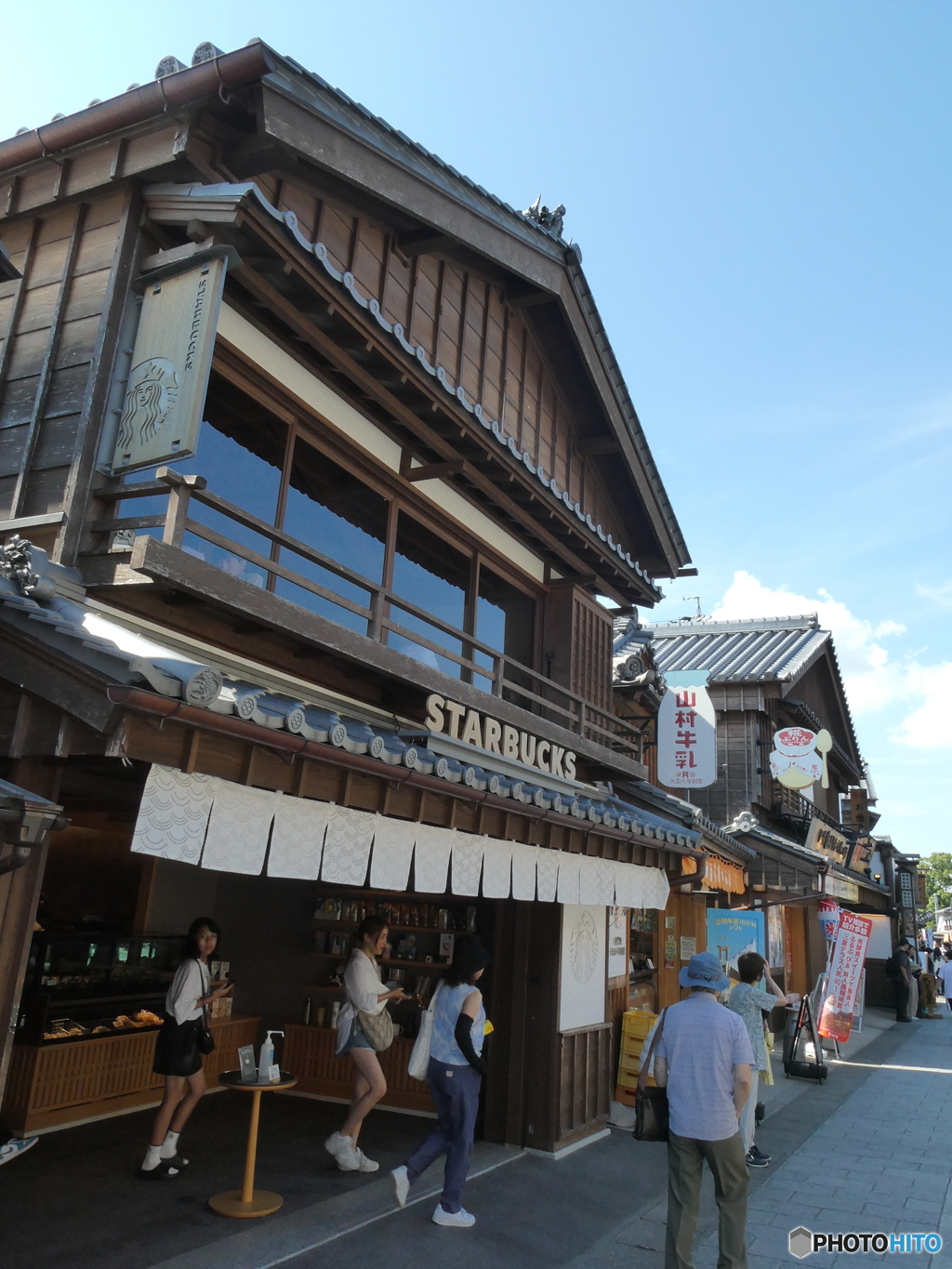 伊勢のスタバ