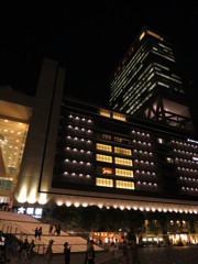 Lights Of Osaka Station City