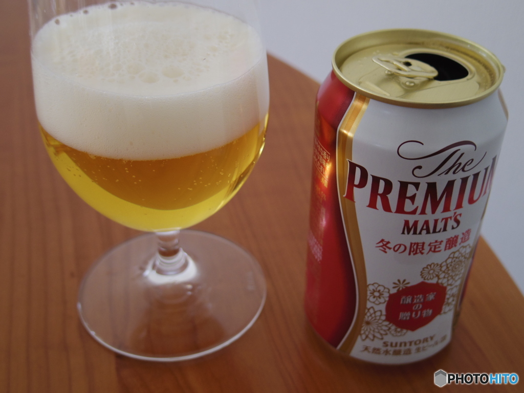 ビール