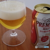 ビール