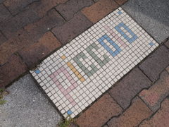 ピッコロ
