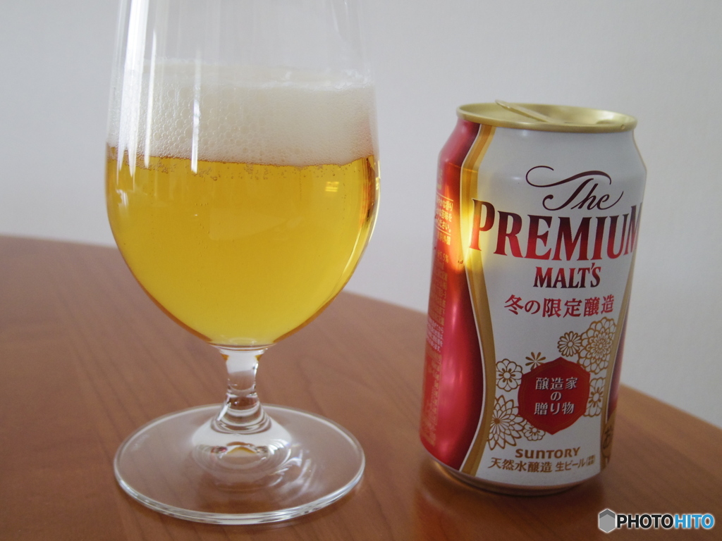 ビール
