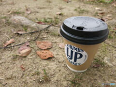 公園でコーヒー