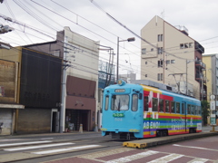 ABENO!