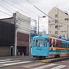 ABENO!