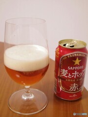 red beer