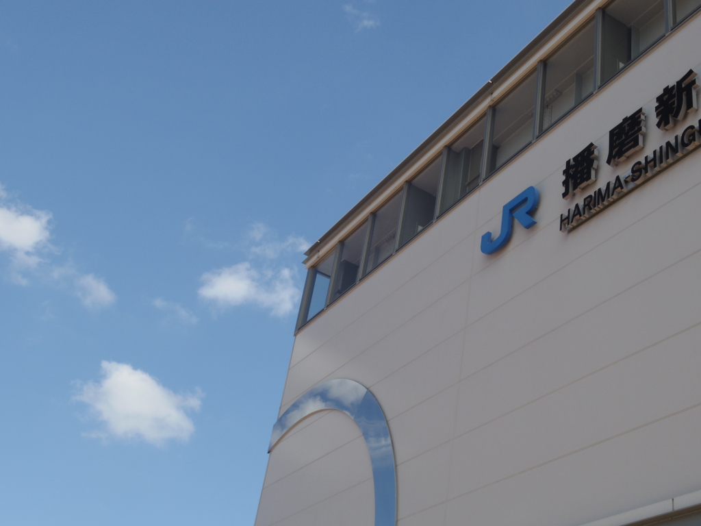 クラウドなステーション