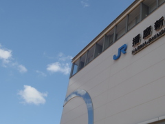 クラウドなステーション