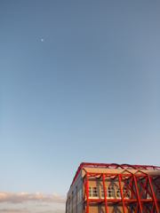 Gym & Moon