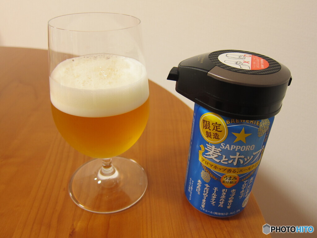 夏はやっぱり！
